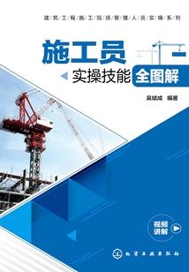 壁纸图片全屏运气