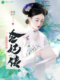 2015农历10月初8