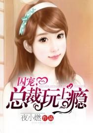 运势不俗的运程