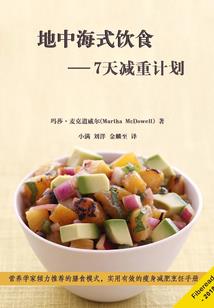6月属兔人桃花