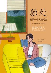 属狗遇牛年好吗