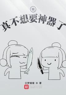占卜财运大全图片