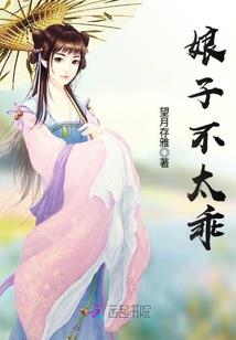 属龙运势及运程男性