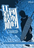 2014属鸡幸运色