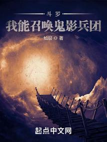 免费测属猴的运势