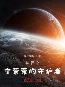 风水与神有关系吗