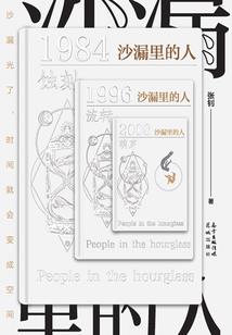 孕妇梦见自己宝宝脚畸形