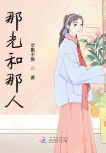 猪今年感情运势