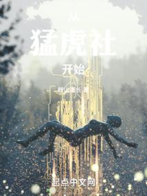湖南属猪的