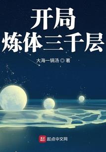 男人带戒子