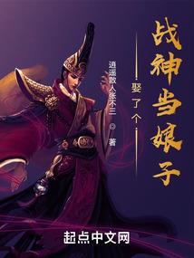 翡翠金猴抱寿桃的寓意