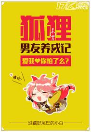 属牛女虎年命运