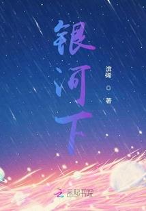 男人小腿上纹什么最好