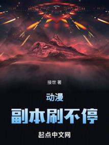 男人的面相决定他的命运