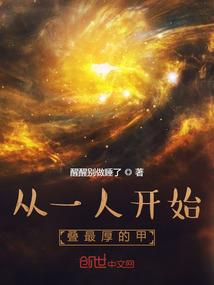 人生果是几月份的水果