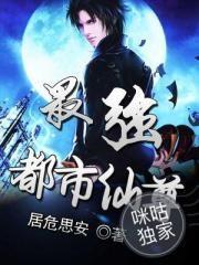 阴历正月猪好吗