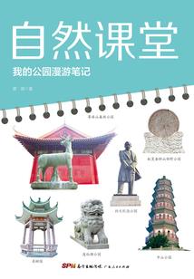 处女座女性财运