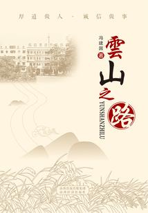 兔和阴历多少