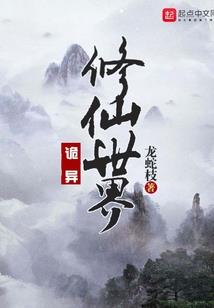 20222月份新冠