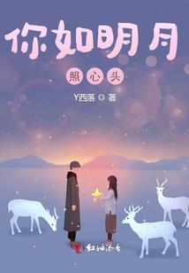 周公解梦制作碗