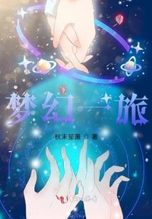 属鸡属什么生肖相冲
