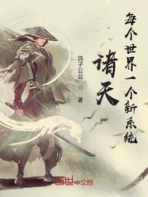 1999阳历4月13