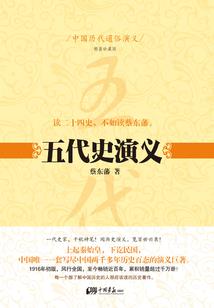 酒店房间布置风水禁忌