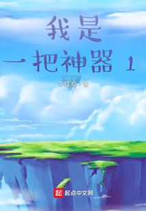 可能我会早点睡歌词含义