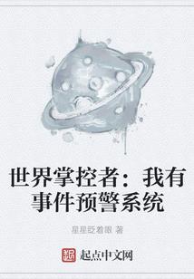 龙束马猜生肖