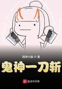 孕妇梦见给宝宝上课听课