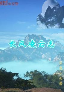 中年男人要的感情