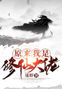 杜姓牛刘姓牛起名