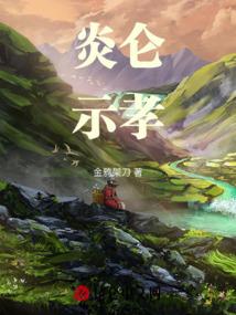 孕妇梦见大小毒蛇
