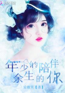 喜欢花的男人性格