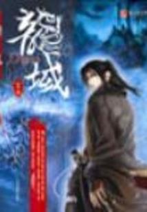 离骚中香草含义
