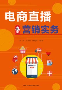 珠宝代表的寓意和象征