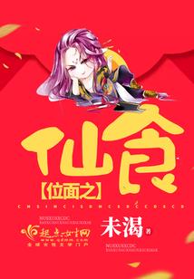 属虎的亲情观念