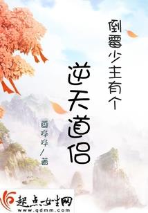 属鼠属牛适合吉祥数字吗