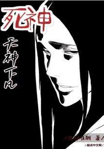岳阳历史最大风