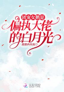 农村建楼房风水格局大全