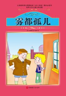 属鼠哪年命好