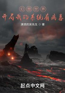 2o20年禹狗运程