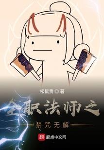 怎么与属虎的老婆相处好