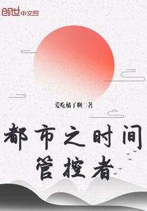 关于属马的名