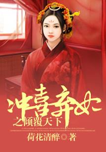 什么决命运