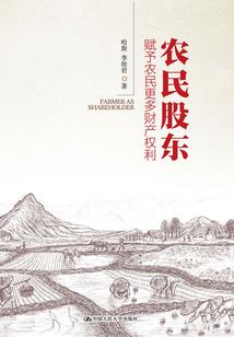 属狗的佩戴品
