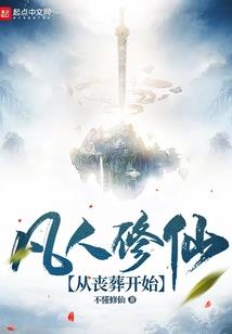 阳历7月是什么节气
