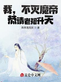 蛇葡萄属葎叶蛇葡萄