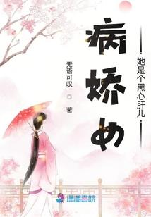 男属鸡和女属鸡的相配吗