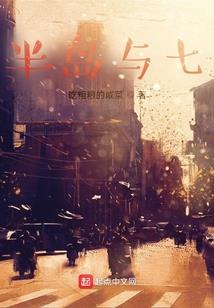 属鼠和属兔在工作